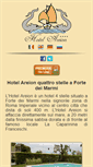 Mobile Screenshot of hotelareion.com