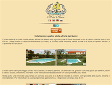 Tablet Screenshot of hotelareion.com